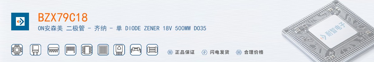 BZX79C18������