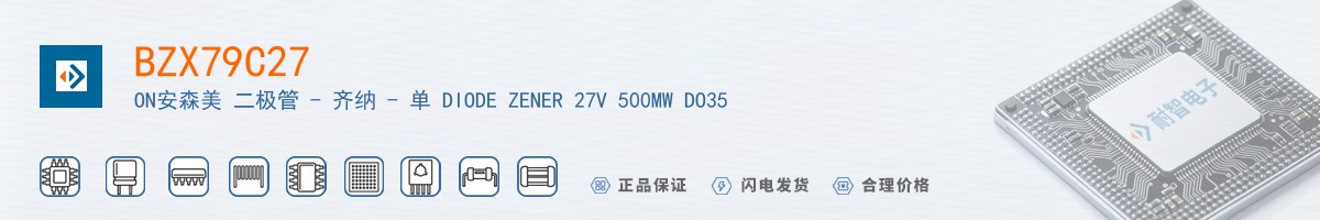 BZX79C27������