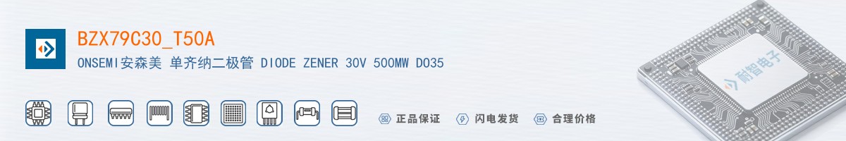 BZX79C30_T50A������