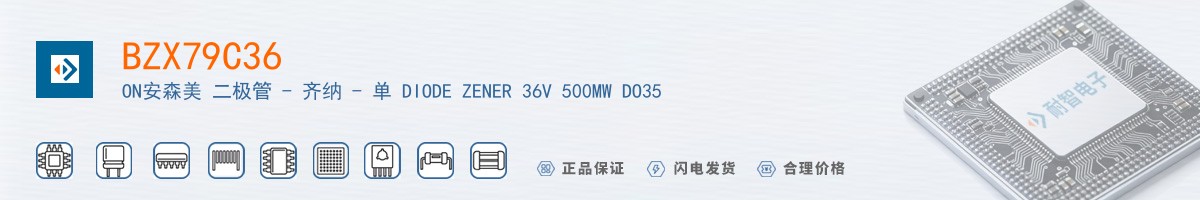 BZX79C36������