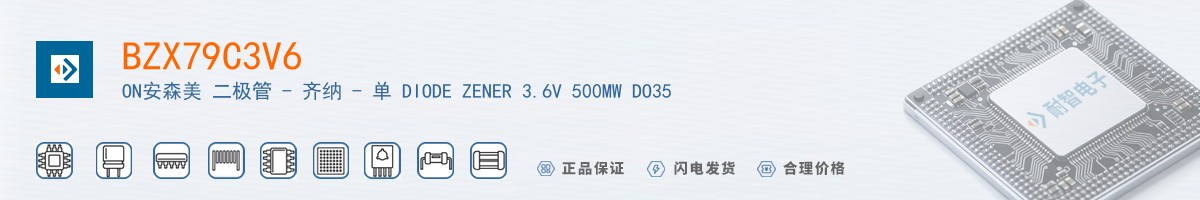 BZX79C3V6������