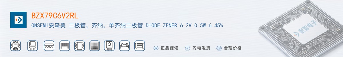 BZX79C6V2RL������