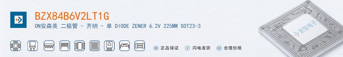 BZX84B6V2LT1G������