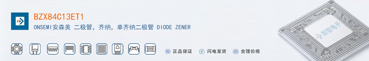 BZX84C13ET1������