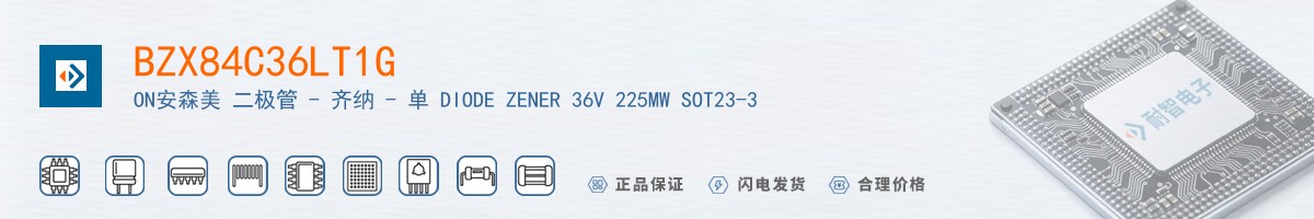 BZX84C36LT1G������