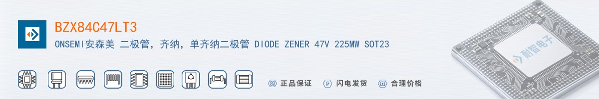 BZX84C47LT3������