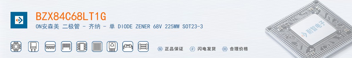 BZX84C68LT1G������