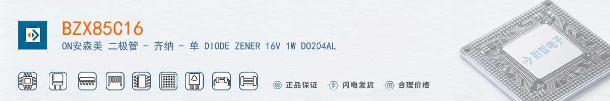 BZX85C16������