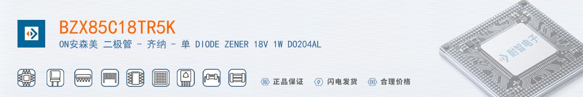BZX85C18TR5K������