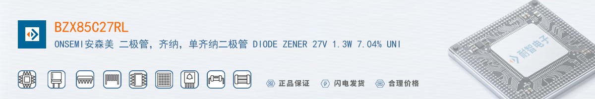 BZX85C27RL������
