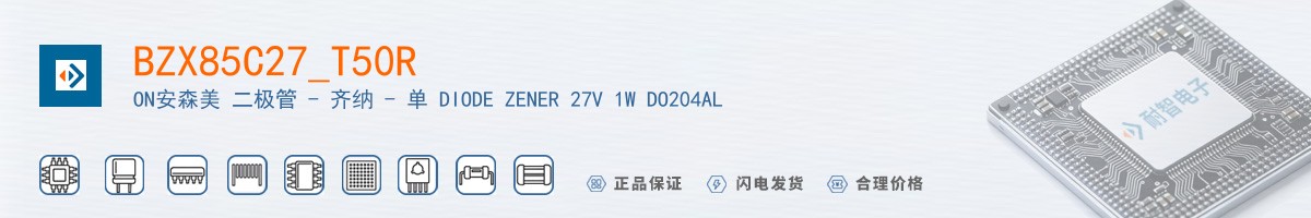 BZX85C27_T50R������