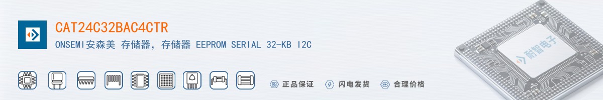 CAT24C32BAC4CTR������