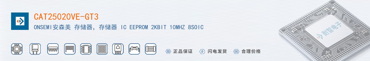 CAT25020VE-GT3������
