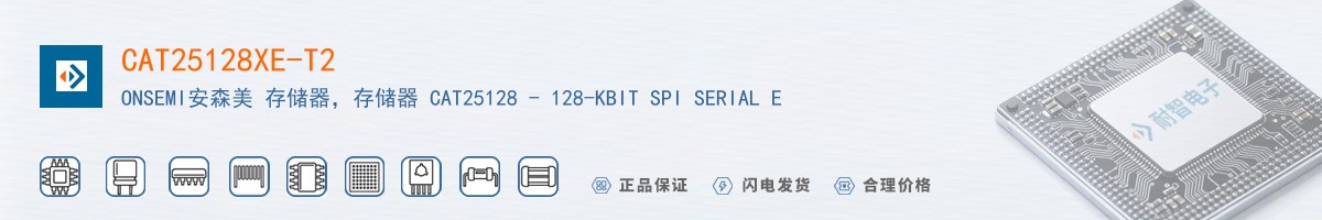 CAT25128XE-T2������
