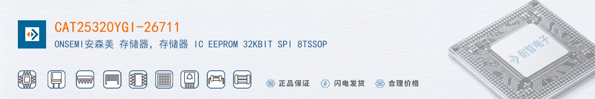 CAT25320YGI-26711������