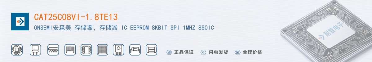 CAT25C08VI-1.8TE13������