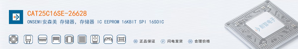 CAT25C16SE-26628������