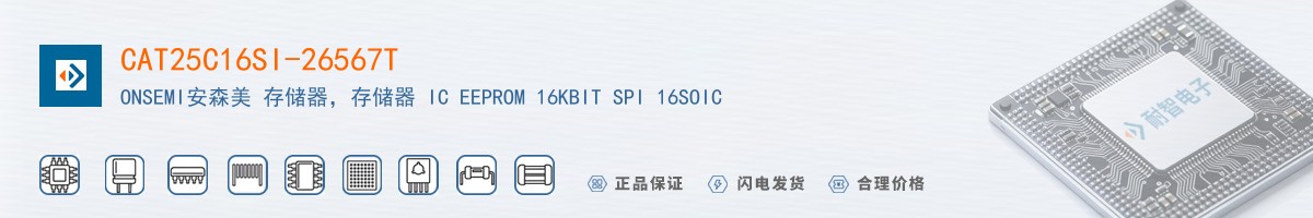 CAT25C16SI-26567T������