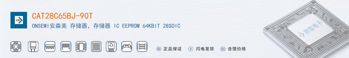 CAT28C65BJ-90T������
