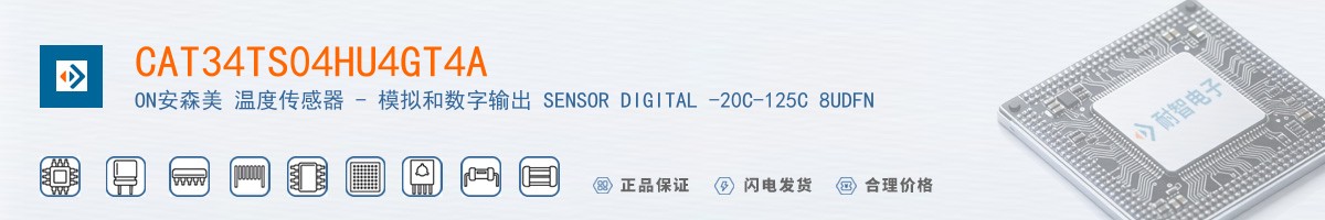 CAT34TS04HU4GT4A������