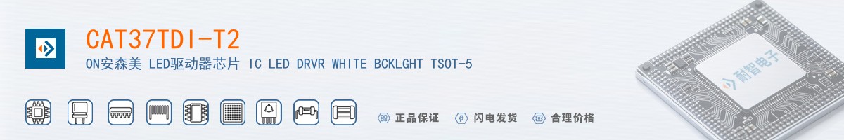 CAT37TDI-T2������