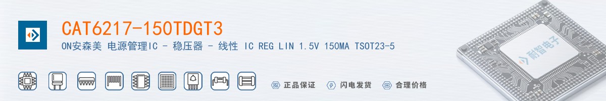 CAT6217-150TDGT3������