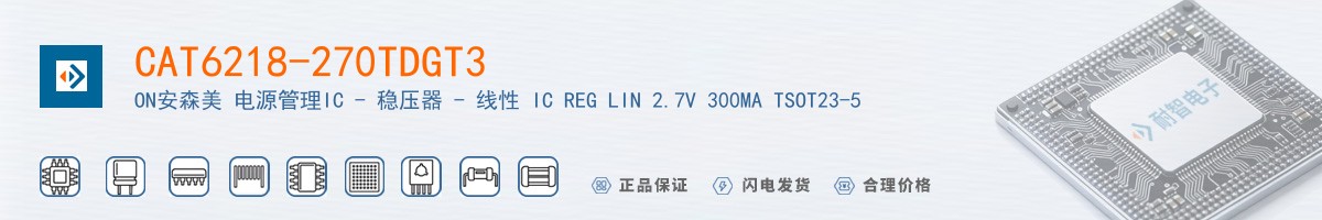 CAT6218-270TDGT3������