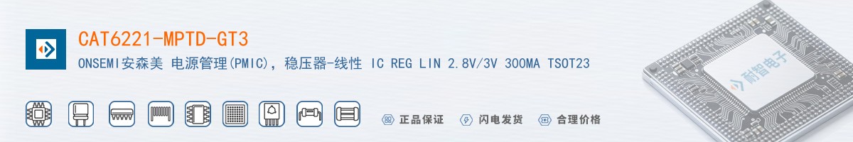 CAT6221-MPTD-GT3������