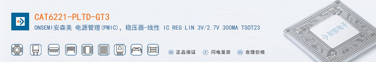 CAT6221-PLTD-GT3������