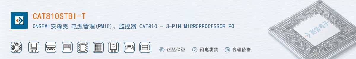 CAT810STBI-T������