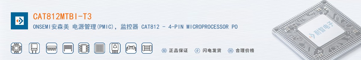 CAT812MTBI-T3������