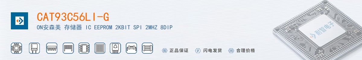 CAT93C56LI-G������