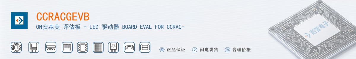 CCRACGEVB������