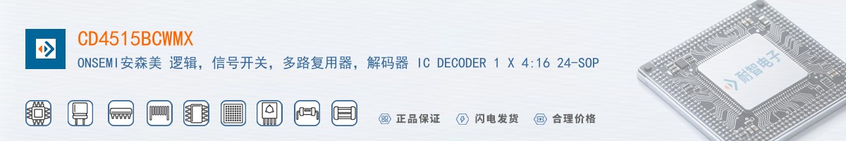 CD4515BCWMX������