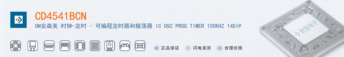 CD4541BCN������