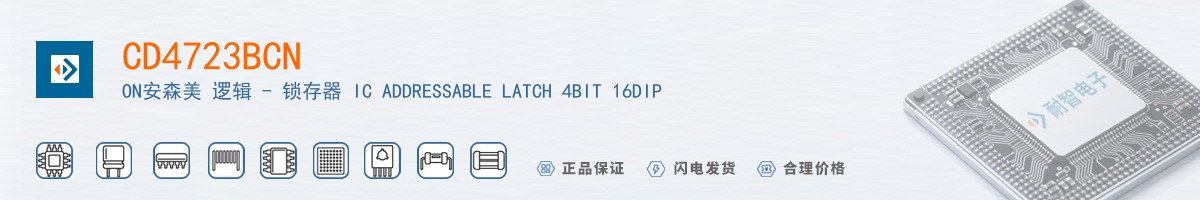 CD4723BCN������