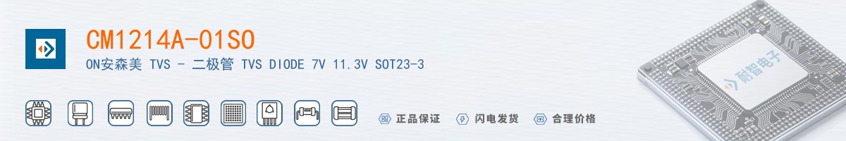 CM1214A-01SO������