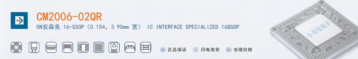 CM2006-02QR������