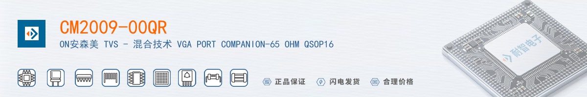 CM2009-00QR������