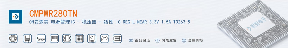 CMPWR280TN������