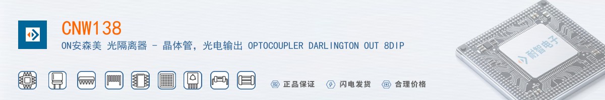 CNW138������