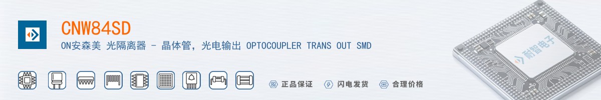 CNW84SD������