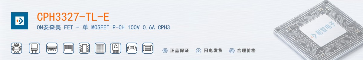 CPH3327-TL-E������