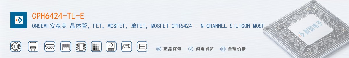 CPH6424-TL-E������