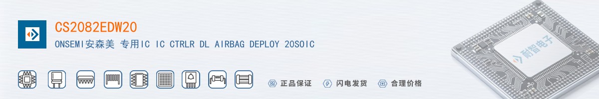 CS2082EDW20������
