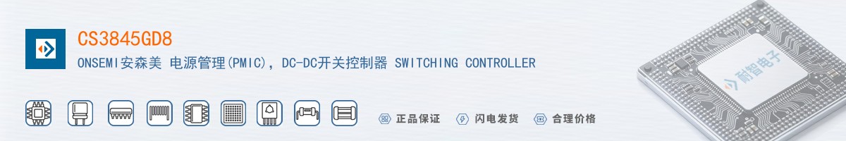 CS3845GD8������
