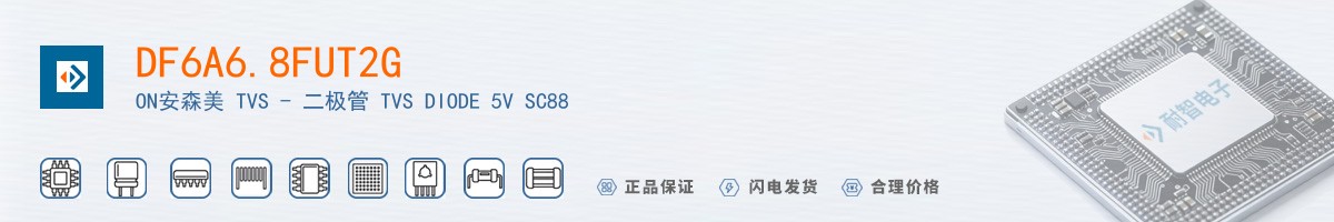 DF6A6.8FUT2G������