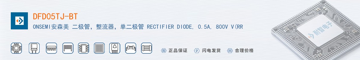 DFD05TJ-BT������
