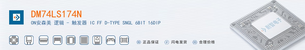 DM74LS174N������