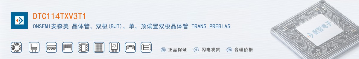 DTC114TXV3T1������